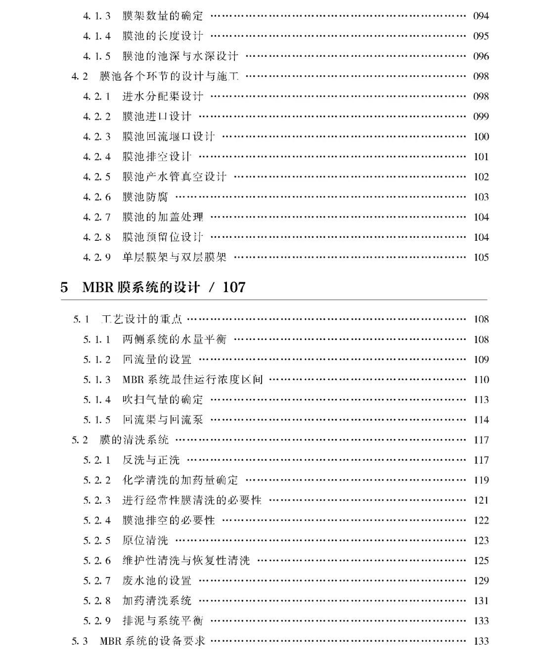 1622180207809335.jpg