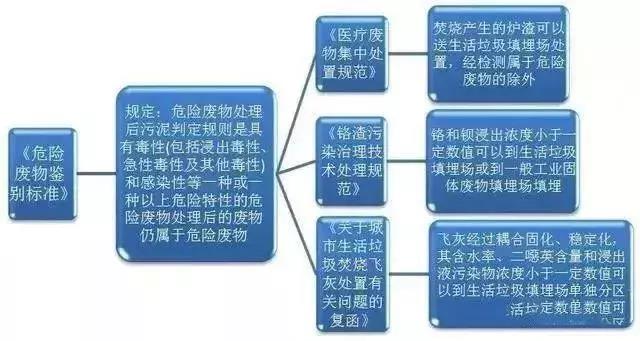 微信图片_20210710102352.jpg