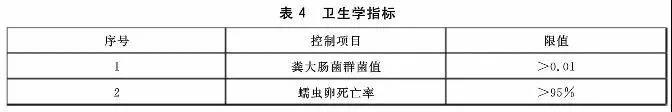微信图片_20210710102441.jpg